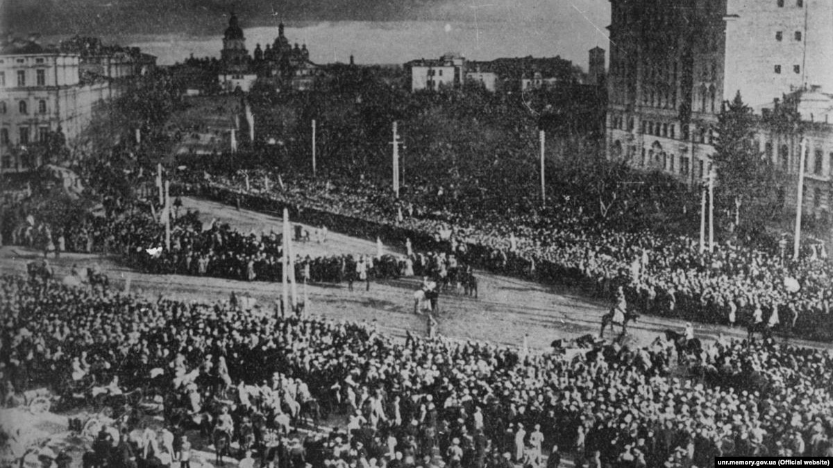 oi5.ru: Акт Злуки: на пути к созданию Украинского государства Акт Злуки: на пути к созданию Украинского государства