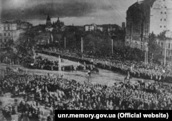 Проголошення Акта Злуки українських земель на Софійській площі в Києві, 22 січня 1919 року