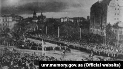 Проголошення Акту злуки. Київ, 22 січня 1919 року