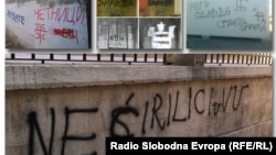 Grafiti mržnje u Srbiji i Hrvatskoj
