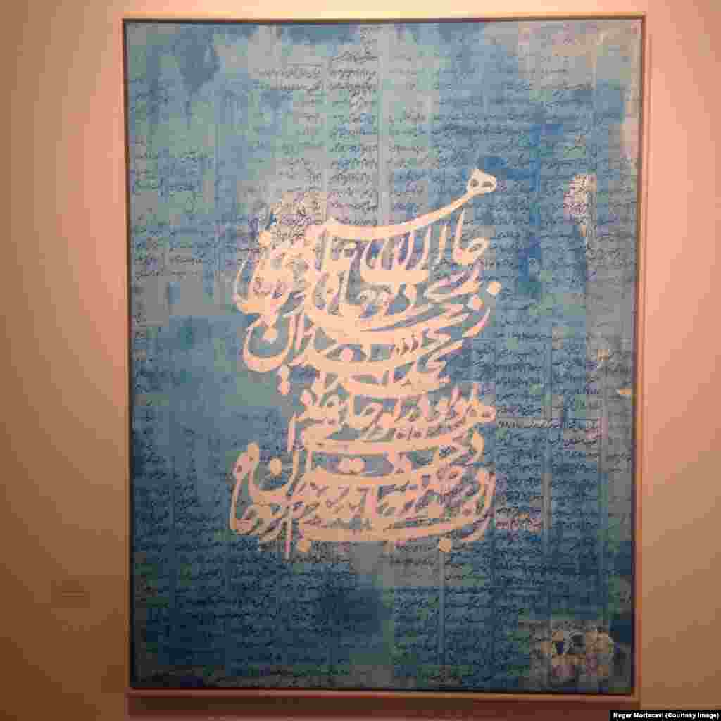 USA--Iranian artist, Nima Behnoud