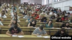 Univerzitet u Banjaluci, arhivska fotografija