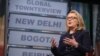 Хилари Клинтон: збогум или довидување