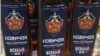 После отравления Скрипалей в России запустили производство подсолнечного масла "Новичок"