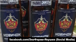 Иллюстративное фото