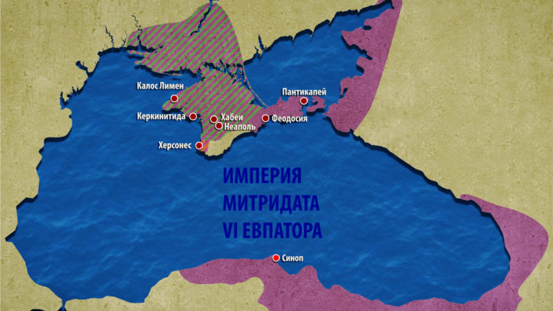Диофантовы войны в Крыму. Часть 2