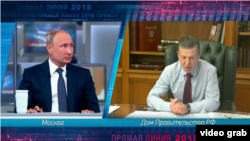 Președintele Federației Ruse Vladimir Putin și fostul vicepremier Dmitri Kozak