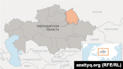 Павлодарская область