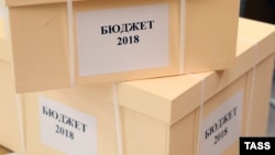 Правительство внесло в Госдуму проект бюджета на 2018 год