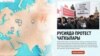 Русиядә социаль протест чаралары