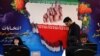 Вибори в Ірані: хто не проголосує, «піде до пекла»