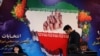 Триумф "ястребов". Выборы в парламент Ирана, опасные для всех