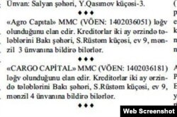 S. Rustam, 9 from the two companies involved. (screenshot)