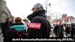 Під окружним судом Києва, 15 лютого 2019 року