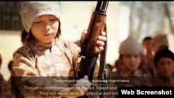 Скриншот видео "о детях казахстанских джихадистов".