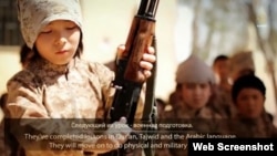 Скриншот публикации Daily Mail о «казахстанских детях джихадистах в Сирии»