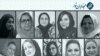 Iranian female dervishes imprisoned in Iran and subjected to harsh treatment, including beatings, June 2018