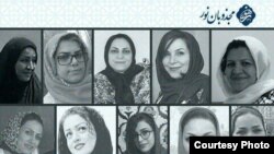 Iranian female dervishes imprisoned in Iran and subjected to harsh treatment, including beatings, June 2018