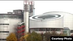 Մարդու իրավունքների եվրոպական դատարանի շենքը Ստրասբուրգում