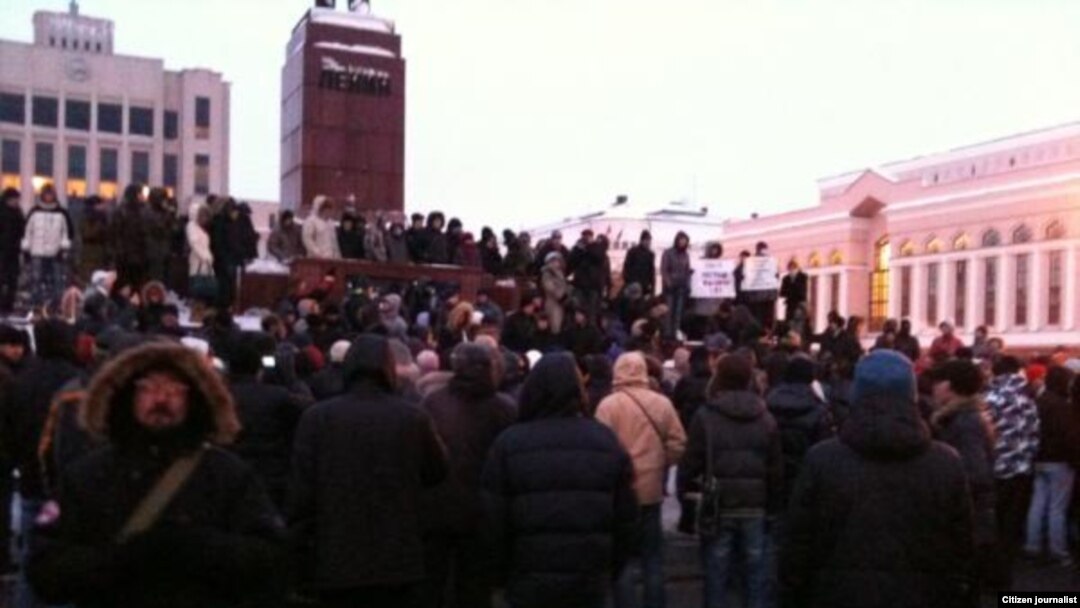 Казан, Ирек мәйданы, 10 декабрь 2011