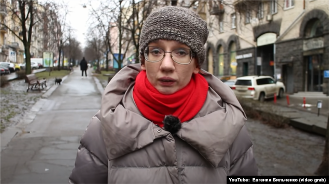 Євгенія Більченко, колишня викладачка університету Драгоманова в Києві, яка переїхала в Росію, отримала громадянство і підтримує російське вторгнення в Україну