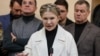 Юлія Тимошенко свідчить у суді, січень 2026 року