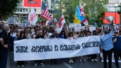 შაბათის მარში, თბილისი, 13 ივნისი, 2026