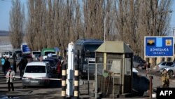 Пункт пропуску «Успенка»