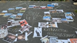 Перформанс під час акції проти прийняття нового Цивільного кодексу. Київ, травень 2026.