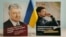 Петр Порошенко менен Владимир Зеленский. 