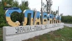 Декомунізовані міста Донбасу – нові назви, старі проблеми (відео)