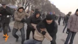 Евразия тәрәзе – 17.02