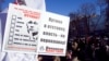 В Москве на Пушкинской площади 28 января 2012 состоялся&nbsp; разрешенный властями митинг&nbsp; &quot;За гражданскую активность&quot;.&nbsp;