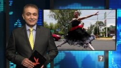 تازه های جهان در ستودیوی آزادی