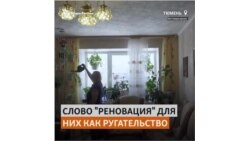 Жители Тюмени боятся лишиться своих квартир из-за строительного бума в городе