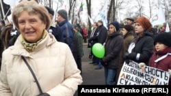 Митинг в Москве 17 декабря