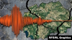 Илустрација