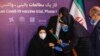 Правозахисники і фахівці критикують Іран за заборону американських і британських вакцин