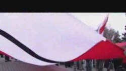 Відэарэпартаж з Дня Волі