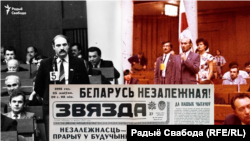Аляксандар Лукашэнка і Зянон Пазьняк з Вольгай Галубовіч і Валянцінам Голубевым