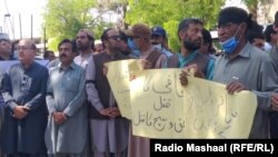 اعتراض خبرنگاران در ایالت بلوچستان پاکستان در پیوند به کشته شدن یک خبرنگار در شهر کویته