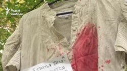 У парку Горкага вывесілі скрываўленую жаночую бялізну. ВІДЭА