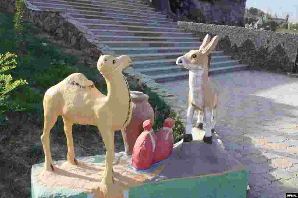 Бузургтарин тафреҳгоҳи атфол #89