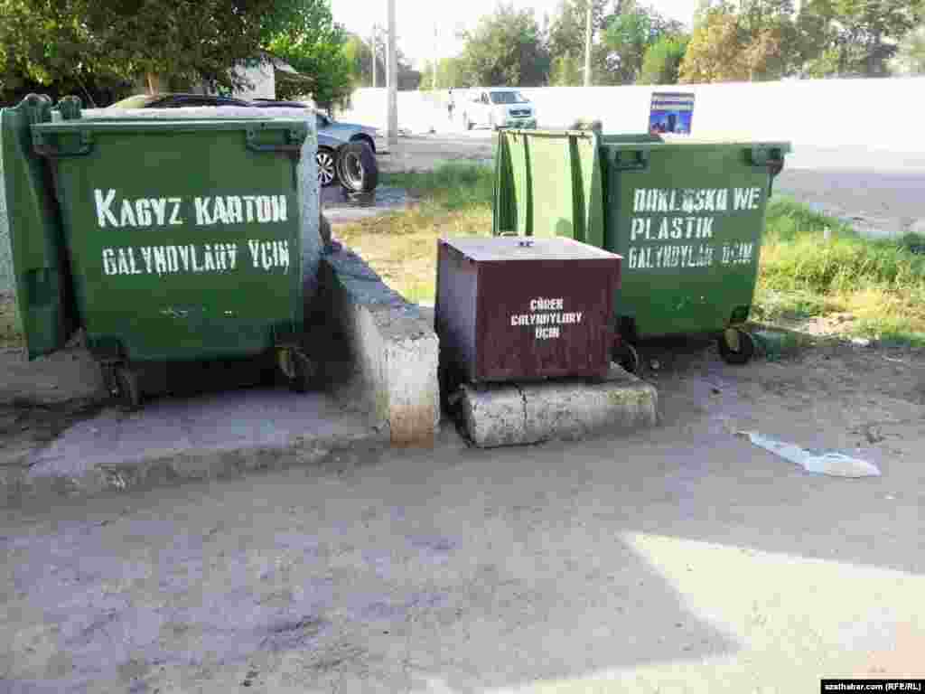 Dürli görnüşde zir-zibil zyňylýan gutular