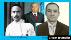 Ota, farzand va jiyan Karimovlar kollaji