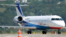 Самолет UVT Aero