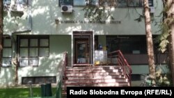 Илустрација - Инфективна клиника, Скопје