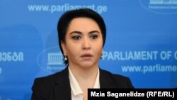 ეკა ბესელია