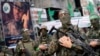 Членове на палестинската паравоенна групировка Хамас