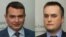 Артем Ситник, директор Національного антикорупційного бюро України (НАБУ), та керівник Спеціалізованої антикорупційної прокуратури (САП) Назар Холодницький